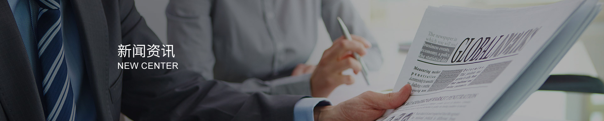 齒輪加工中常見的安全隱患及其預(yù)防措施是什么？